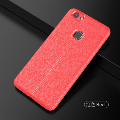 

Fivice Vivo V7 PLUSV7 case Luxury leather TPU silicone anti-fall soft shell phone case