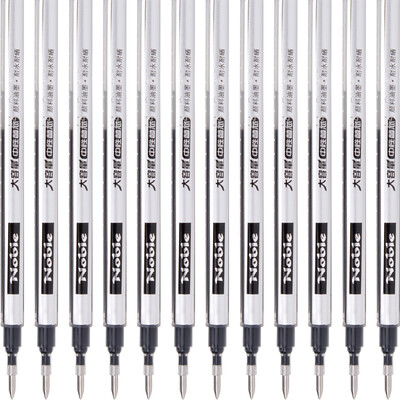 

BAOKE (BAOKE) PS2210 большая емкость с картриджем 0,7 мм черный 12 загружен