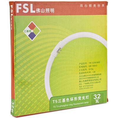 

Foshan Lighting FSL T5 Ring 32W Fluorescent Tube White