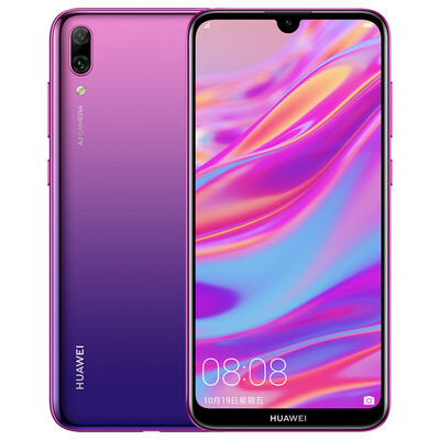 

Huawei HUAWEI enjoy 9 3GB32GB Aurora Purple HD Pearl Screen AI long battery life Netcom standard version mobile Unicom Telecom 4G mobile phone