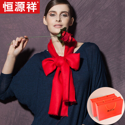 

Hengyuanxiang scarf female autumn&winter worsted thin section solid color wool diamond pattern warm wild bib shawl dual-use exquisite gift box Chinese red