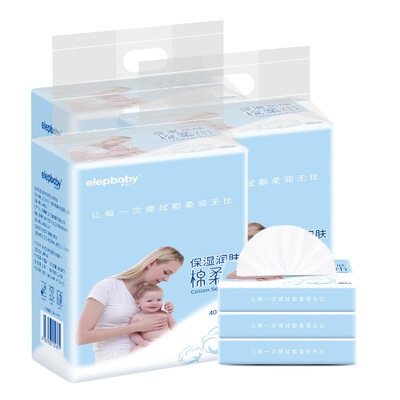 

Elephant baby elepbaby baby cotton towel moisturizing skin wet&dry face towel newborn cleaning non-wet towel portable device 40 pumping 5 bag 3