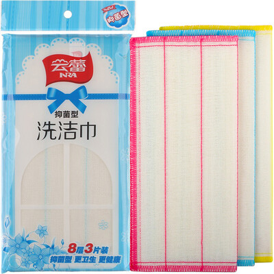 

Jingdong supermarket Yunlei wipes 8 layer thickening antibacterial type scouring cloth washing towel wash cloth 30 30cm 3 10052