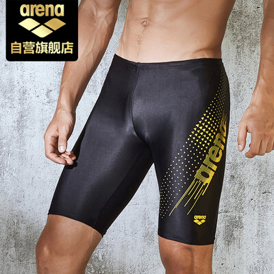 

Arina arena swim trunks new mens five-point knee-length swim trunks professional comfort quick-drying large size swimming equipment TMS8142M new knee-length yellow 3XL 185105