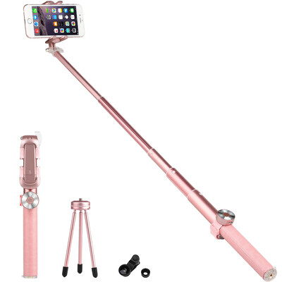 

Freeson to the series of Bluetooth self-timer self-timer artifact for Apple Huawei millet&other mobile phone rose gold