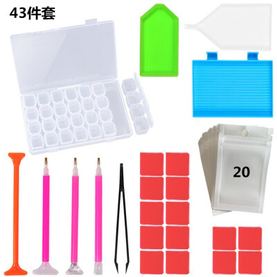 

43 Pieces Set DIY 5D Diamond Painting Accessory Fine-quality Drawing Tools Embroidery Storage Boxes Cross Stitch Tools Case