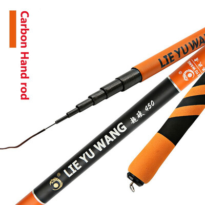 

NeillieN Fishing Rodfishing pole setstream poleultra light fishing pole36 72m carbon fishing rodFishing gearfishing line