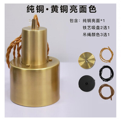 

Originality Wall Lamp ZM1714-4001