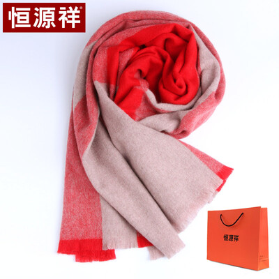 

Hengyuanxiang wool ladies plaid scarf shawl dual-use autumn&winter warm casual wild to send girlfriend gift box 50M18301 red