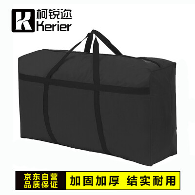 

Ke Rui luggage tote bag trolley storage bag 755027cm clothing finishing bag shoulder large capacity moving bag travel bag large black