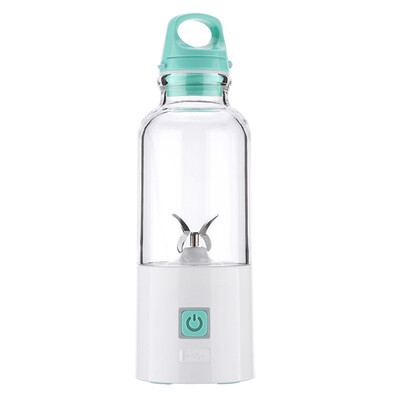 

Portable USB Charge Electric Juicer Cup