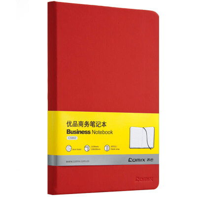 

COMIX) A5 122 Zhang Yucheng business notebook / notebook / diary blue office stationery C5902