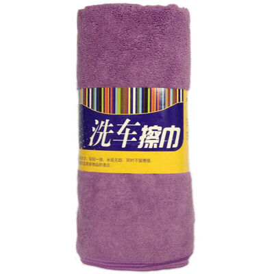 

3M car wash towel car cleaning car home dual 60cm 160cm
