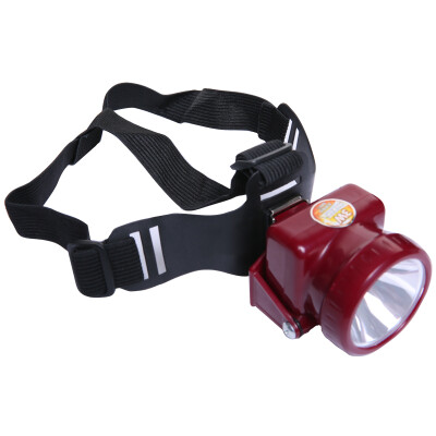 

KangMing Miner Lamp Headlight Hunter Light Waterproof Cap Lamp for Outdoor