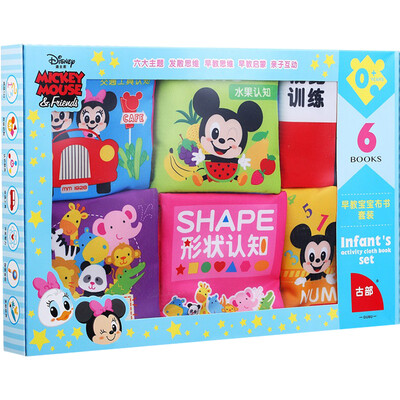 

Disney early education baby cloth book set 6 baby hand book early childhood education enlightenment educational toys 0-2 years old 53DF3548