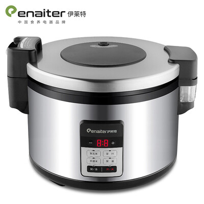 

Enaiter commercial rice cooker 16L liter large capacity smart appointment canteen hotel rice cooker 10-35 people EB-YC160R