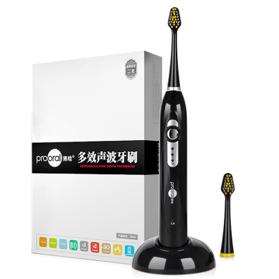 

Boao (prooral) 203A sound wave electric toothbrush charge clean teeth health teeth anti-allergic anti-odor (black