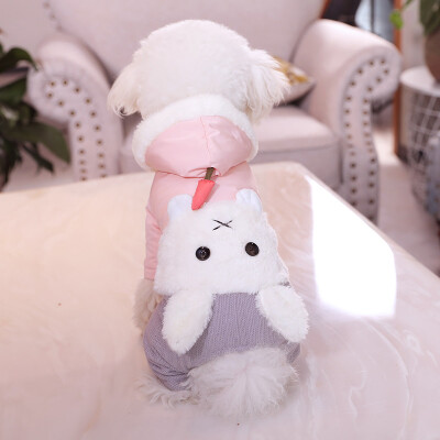 

Huayuan pets hoopet pet dog small puppies Teddy VIP autumn&winter comfortable cotton coat smoked color carrot four feet XL