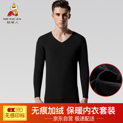 

Scarecrow seamless thermal underwear mens suit winter thickening plus velvet youth tight cotton sweater autumn clothing long pants 82945 black XXXL