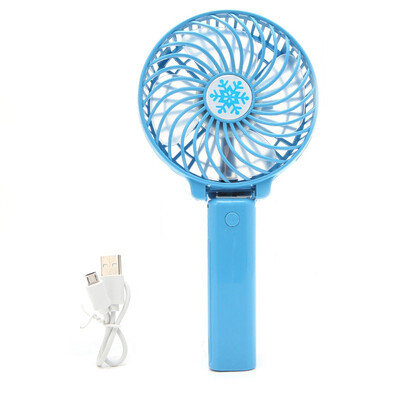 

Foldable Handheld Mini Fan USB Power Rechargeable Battery Operated Hand Bar Fans