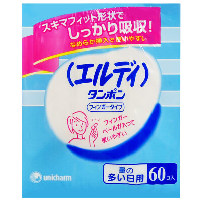 

Uni Jia (Unicharm) tampons (a large number of 60) (Japan imported