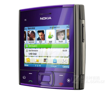 

Original Nokia X5-01 Metal 3G Mobile Phone