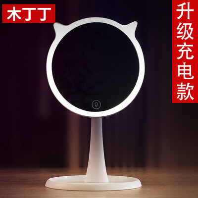 

Mudingding makeup mirror with light white cat led mirror charging table lamp smart beauty mirror desktop dressing mirror birthday gift creative gift Christmas gift
