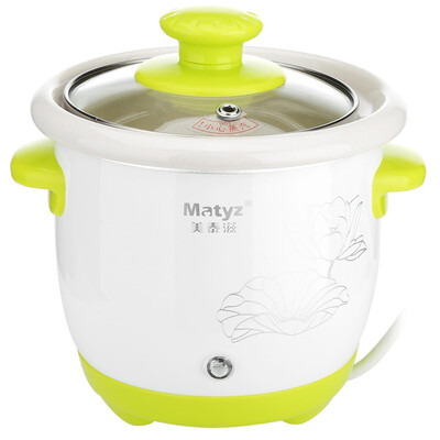 

MITACHI Matyz BB Bubble Baby Cooker Pot Porridge Cooking Pot Infant Cooker MZ-20001