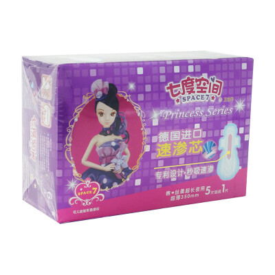 

seven space (SPACE7) princess series of cotton soft surface ultra-thin daily sanitary napkin 245mm * 6