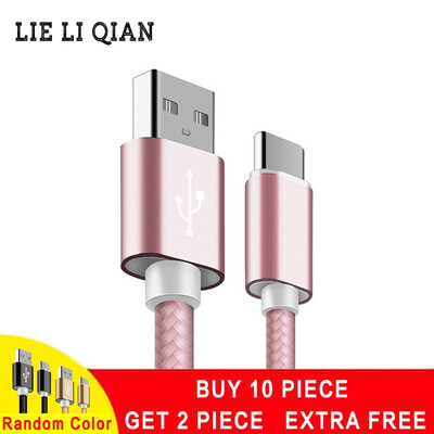 

Cafele Cable Type C Type-C Cable for Xiaomi A1 USB C Cable for Xiaomi 8 Samsung S9 Huawei P20 Mobile Charger Cable