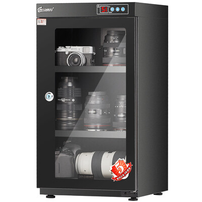 

Rima (EIRMAI) MRD-55 Модернизация SLR-камеры Электронный ящик для фотоаппарата камеры для фотоаппаратов Интеллектуальный шкаф осушения