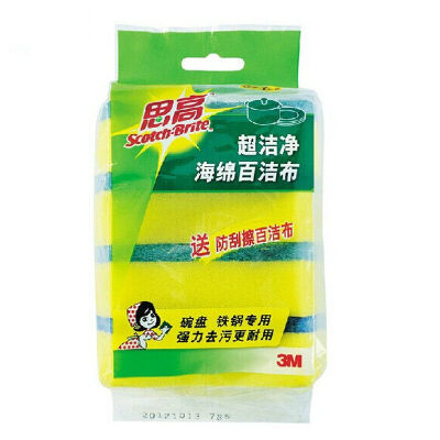 

3M Si Gao ultra clean sponge scouring pad 3 pieces to send anti-scratch