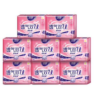 

Jie Ting (ladycare) sanitary napkin breathable double U day and night combination of 96 (240mm * 64 + 290mm * 32) (New and old packaging random delivery