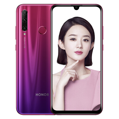 

Honor 20i 32 million AI self-timer super wide-angle three camera full Netcom version 6GB256GB Gradient red mobile Unicom Telecom