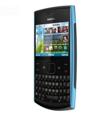 

Original Nokia X2-01 Mobile Phone