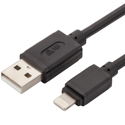 

Jinghua JH 0345 Apple data cable mobile phone tablet data cable 2 m black for iphone5 5s 6 6s 7