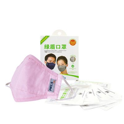 

Green shield anti-bacterial anti-particulate matter masks pink  comfortable warm type carton plastic installed