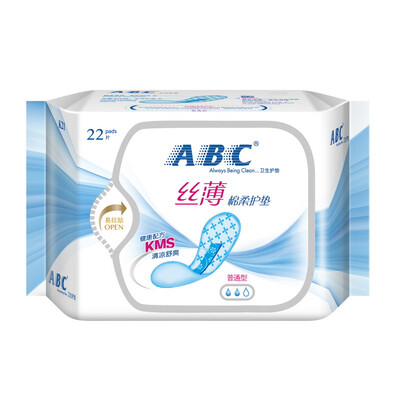 

ABC KMS cotton soft series fresh suction cotton soft surface pad 163mm 22 piece KMS formula old&new packaging random delivery