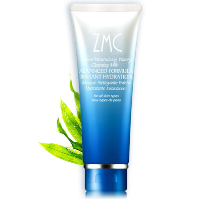 

Planting the United States and the village (ZMC) Cleanser Moisturizing Cleansing Milk 100g Deep Cleansing Moisturizing