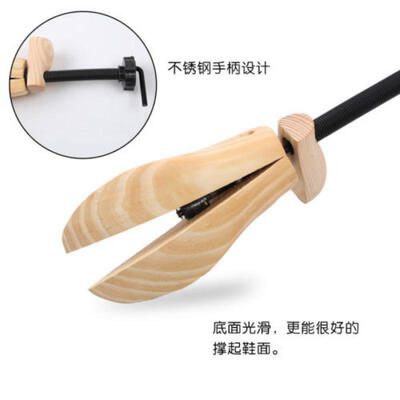 

1pc Adjustable