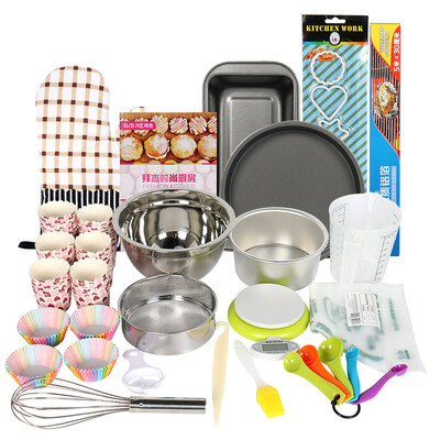 

Baijie Bakery Tools Bakery Tools Set Cake Mold DIY Supplies Tools WSP-858V