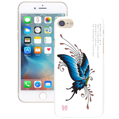 

YOMO Apple iPhone7 phone shell mobile phone protective cover relief texture hard shell series butterfly