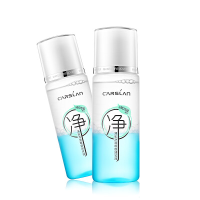 

Card blue (Carslan) clear muscle net eye and mouth makeup remover value sets (makeup remover 80ml * 2) mild no stimulation Cleansing Oil Remover