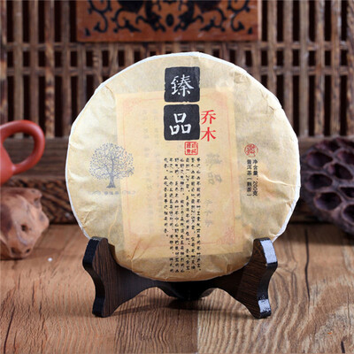 

Premium Arbor Tree Leaves Yunnan Pu-erh China Puer Tea Cake 200g 2014 Ripe