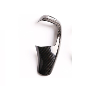 

Eppar New Carbon Fiber Shift Knob Cover 1PC Compatible with BMW 4 Series F32 F33 F36 2014-2018 420i 428i 435i