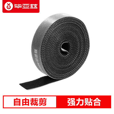 

Biaz biaze computer cable with 3 m cable storage fixed finishing winding cable controller Velcro adhesive nylon Velcro power cord cable tie with LX2