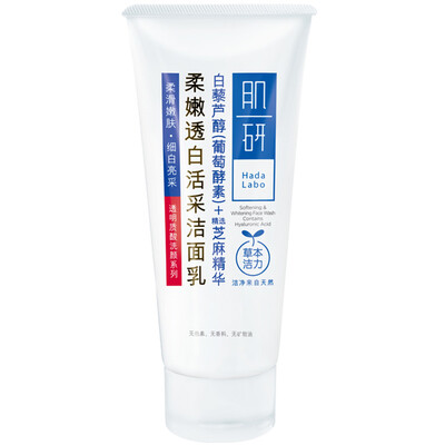 

Mentholatum Muscle Whitening Очищающее молочко 100 г (Очищающее средство для лица) Травяная целебность