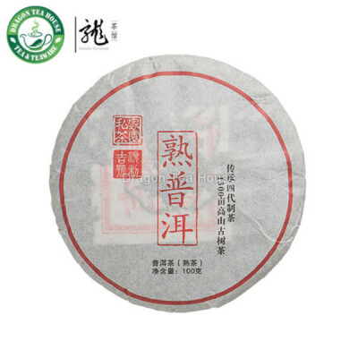 

Ji Shun Hao High Montain Ancient Tree Puer Tea Cake 2012 100g Ripe