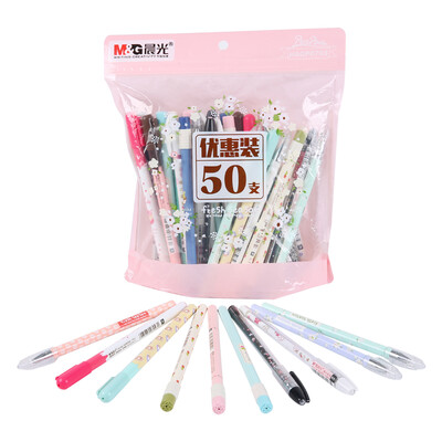 

Morning light M & G 50 loaded 038mm 035mm black neutral pen HAGP0703