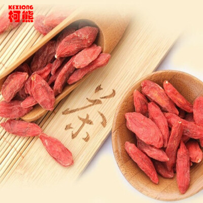 

C-TS066 Natural goji ning xia zhong ning goji berry 100g Chinese wolfberry goji berries herbal Tea green food for health